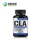 CLA Softgels